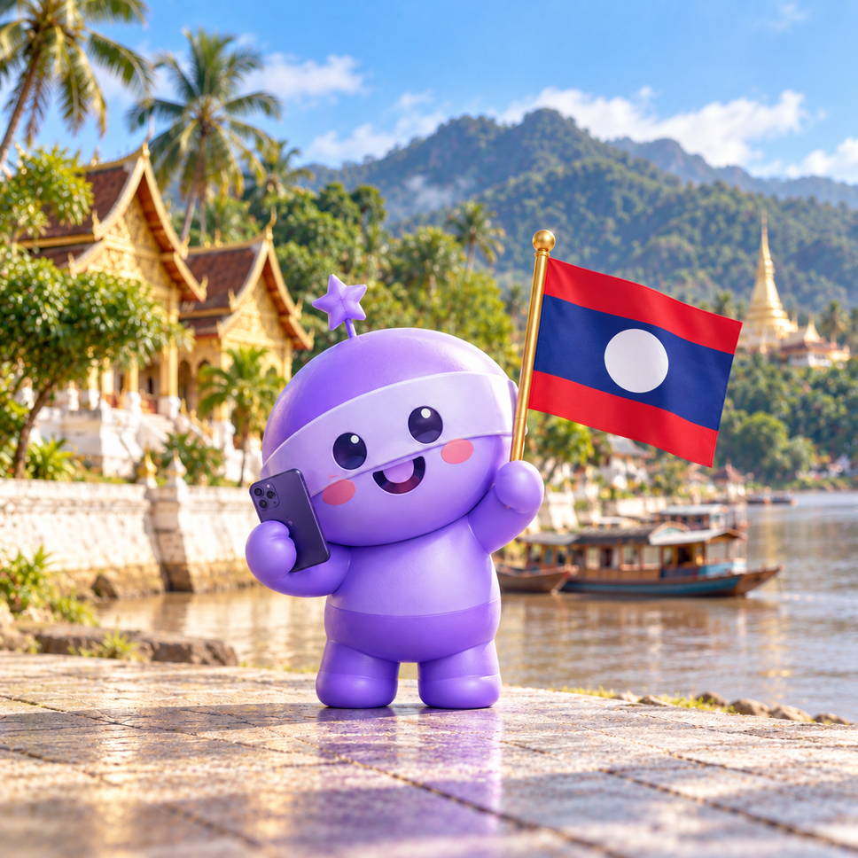 Laos eSIM
